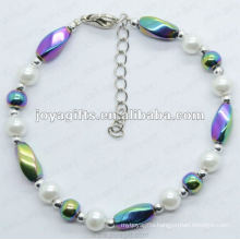 Hematite Rainbow Twist Beads Bracelet